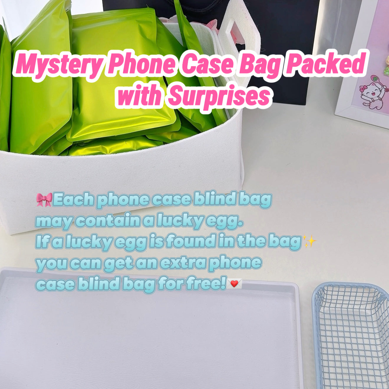 Phone Case Blind Bag