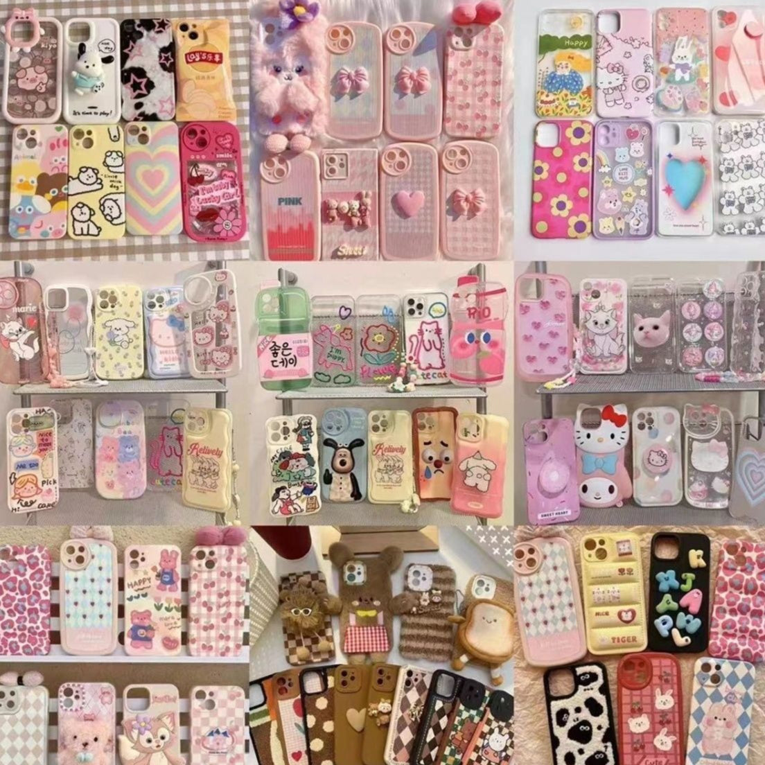Lucky Phone Case Blind Bag